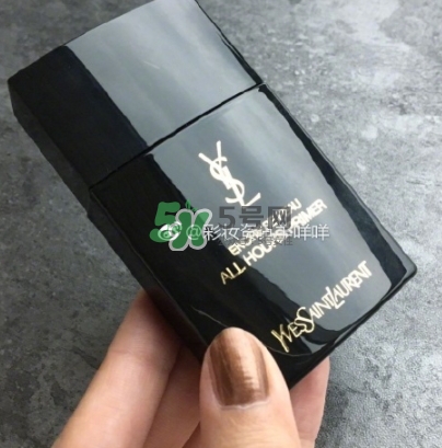 ysl恒久完美超時(shí)妝前乳怎么樣？ysl完美超時(shí)妝前乳多少錢(qián)