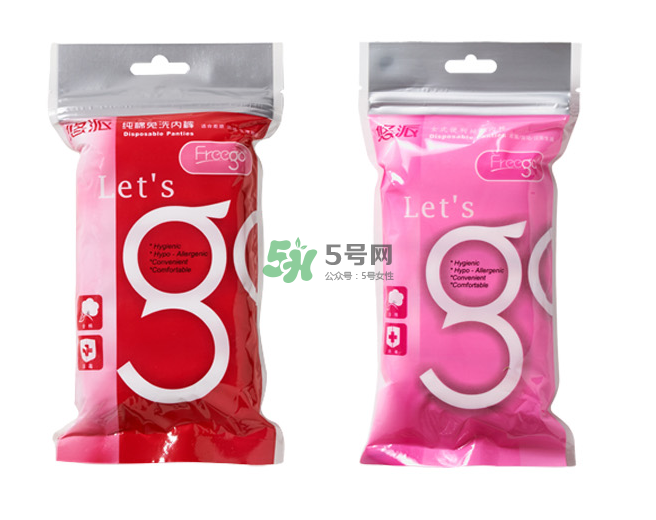 一次性內(nèi)褲可以貼衛(wèi)生巾嗎？一次性內(nèi)褲透氣嗎？