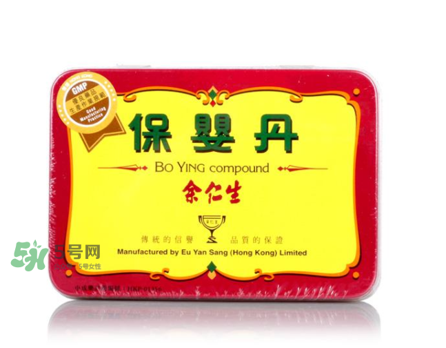 余仁生保嬰丹最新事件真相 余仁生保嬰丹是禁藥嗎？