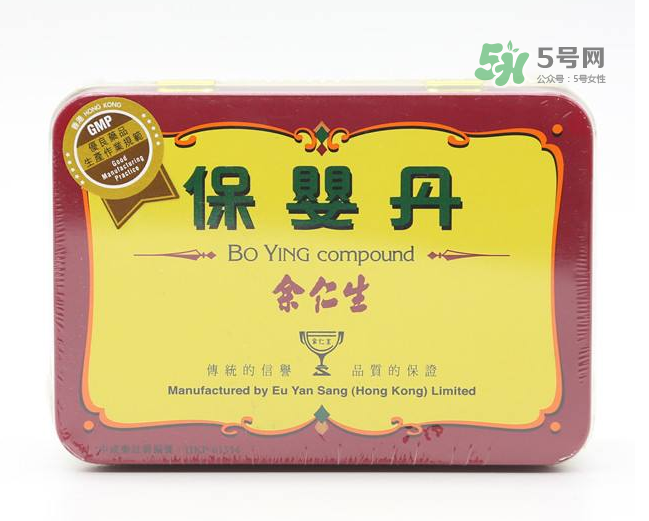 余仁生保嬰丹最新事件真相 余仁生保嬰丹是禁藥嗎？