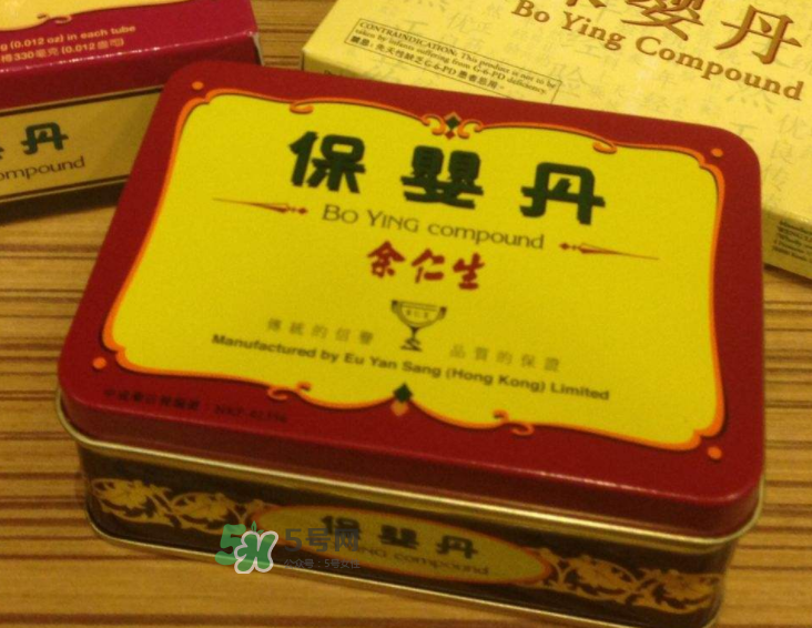 余仁生保嬰丹怎么吃？余仁生保嬰丹保質(zhì)期