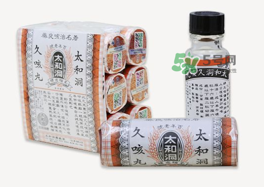 太和洞久咳丸為何禁售？太和洞久咳丸香港召回了嗎？
