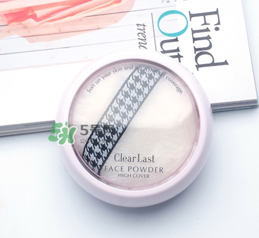 bcl蜜粉餅?zāi)膫€顏色好？bcl clear last蜜粉餅怎么樣？