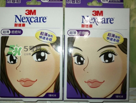 3m痘痘貼怎么用？3m痘痘貼貼多久？