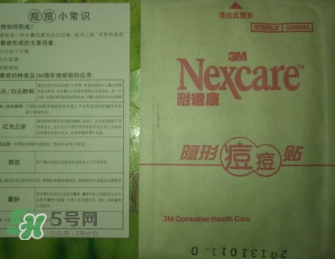 3m痘痘貼怎么用？3m痘痘貼貼多久？