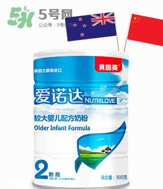 貝因美愛諾達(dá)為什么那么便宜？貝因美愛諾達(dá)價格多少？