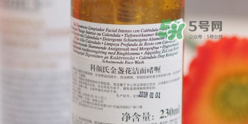 科顏氏金盞花潔面啫喱好用嗎？金盞花潔面是氨基酸嗎？