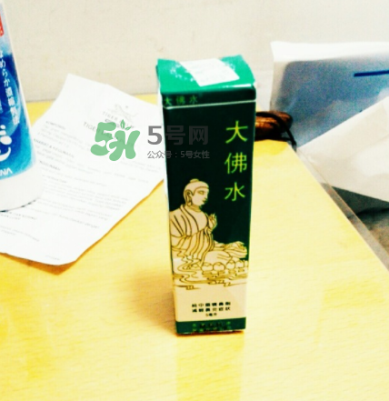 大佛水小孩能用嗎？大佛水幾歲能用？