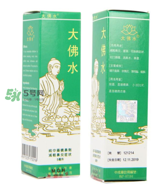 大佛水為什么中國不賣？大佛水哪里有賣？