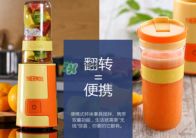 魔膳師榨汁機(jī)怎么樣？魔膳師便攜式榨汁機(jī)好用嗎？