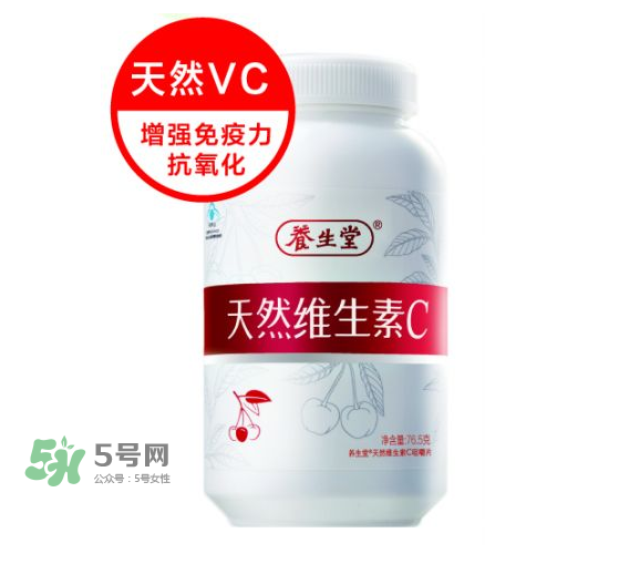 vc片什么時候吃最好？vc片一天最多吃多少？