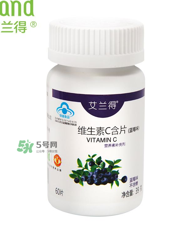 vc片什么時候吃最好？vc片一天最多吃多少？