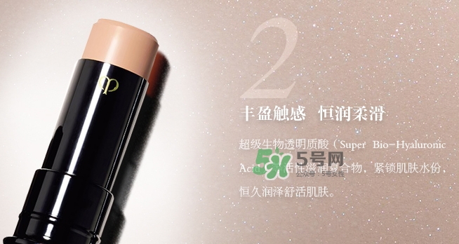 cpb遮瑕膏多少錢(qián)？cpb遮瑕膏遮瑕棒專柜價(jià)格