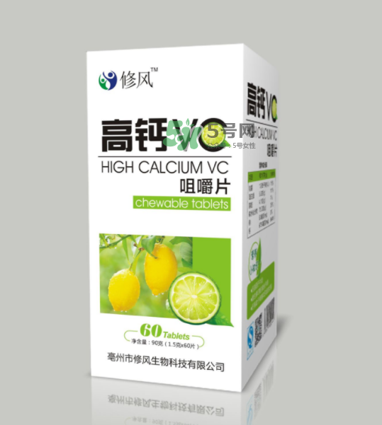 vc片能長期按量吃嗎？vc片能多吃嗎？
