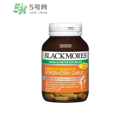 vc片能治口腔潰瘍嗎？vc片治口腔潰瘍是真的嗎？