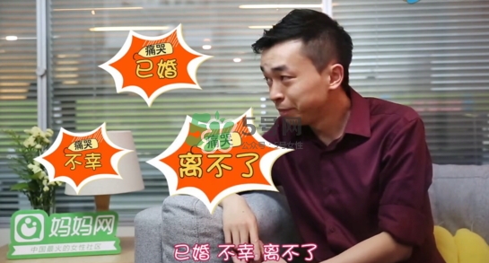 孕期老公出軌怎么辦？孕期老公出軌能原諒嗎？