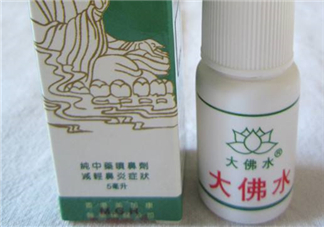 大佛水為什么中國不賣？大佛水哪里有賣？