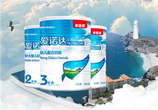 貝因美愛諾達(dá)為什么那么便宜？貝因美愛諾達(dá)價格多少？
