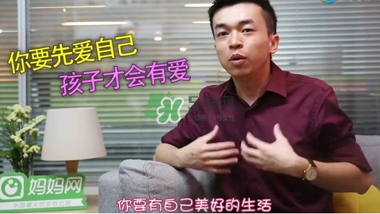 孕期老公出軌怎么辦？孕期老公出軌能原諒嗎？