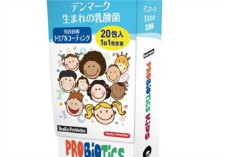 熊健益生菌的吃法 日本熊健益生菌怎么樣？
