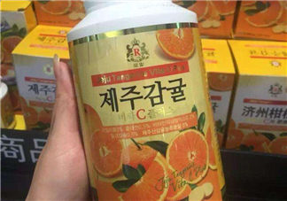 濟州島VC片孕婦能吃嗎？濟州島VC片有副作用嗎？