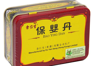 余仁生保嬰丹多少錢？余仁生保嬰丹價格