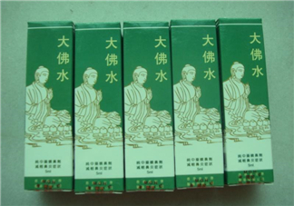 大佛水效果怎么樣？大佛水多少錢一瓶？