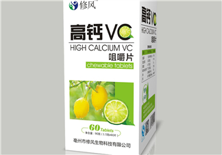 vc片能長期按量吃嗎？vc片能多吃嗎？