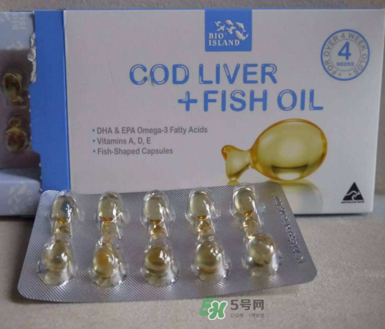 魚肝油是d3嗎？魚肝油是ad嗎？