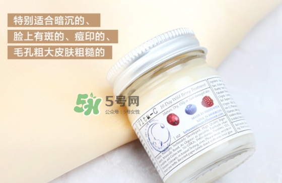 brooklyn美白面膜怎么樣？brooklyn十天美白面膜多少錢？