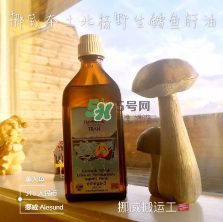 魚肝油皮子能吃嗎？魚肝油皮寶寶能吃嗎？