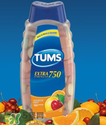 TUMS鈣片孕婦怎么吃？TUMS抗胃酸咀嚼鈣片孕婦可以吃嗎？