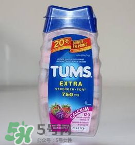 TUMS鈣片孕婦怎么吃？TUMS抗胃酸咀嚼鈣片孕婦可以吃嗎？