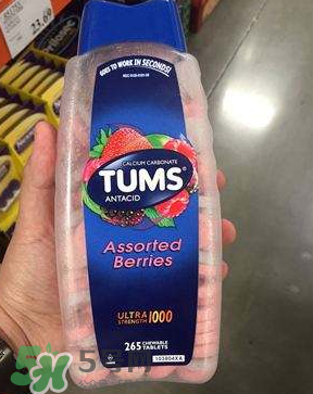 TUMS鈣片孕婦怎么吃？TUMS抗胃酸咀嚼鈣片孕婦可以吃嗎？
