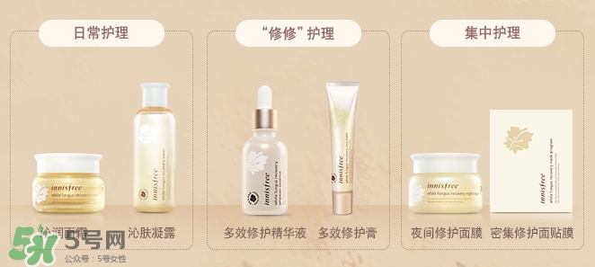 悅詩風(fēng)吟仙卡修修霜怎么樣？悅詩風(fēng)吟仙卡修修霜多少錢