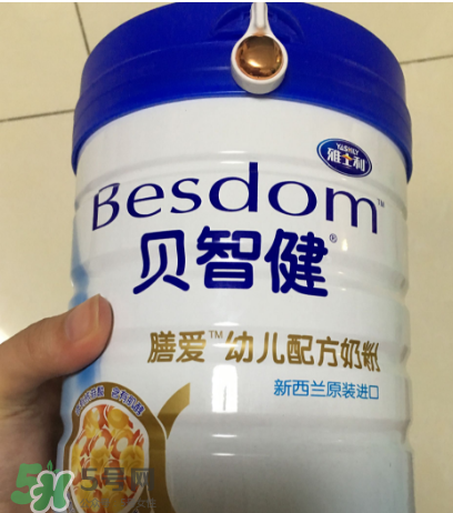 雅士利貝智健奶粉怎么樣？雅士利貝智健奶粉好嗎？