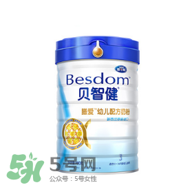 雅士利貝智健奶粉怎么樣？雅士利貝智健奶粉好嗎？