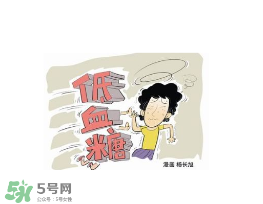 突然眼睛發(fā)黑站不住是怎么回事？