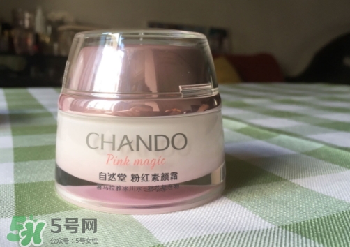 自然堂粉紅素顏霜怎么用？自然堂粉紅素顏霜使用心得