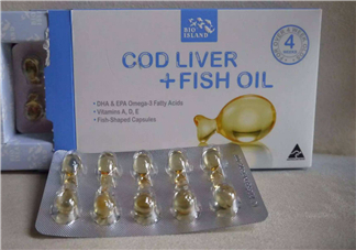 魚肝油是d3嗎？魚肝油是ad嗎？