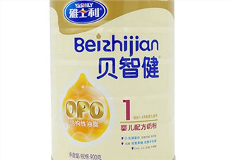 雅士利貝智健奶粉怎么樣？雅士利貝智健奶粉好嗎？