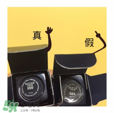 迪奧999摯愛紅唇套裝多少錢？迪奧999紅唇套裝試色