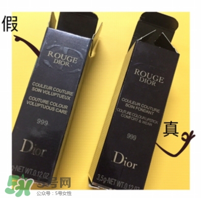 迪奧999摯愛紅唇套裝多少錢？迪奧999紅唇套裝試色