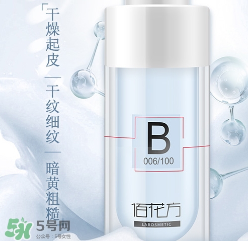敬修堂佰花方水凝精華怎么樣？佰花方水凝精華價(jià)格