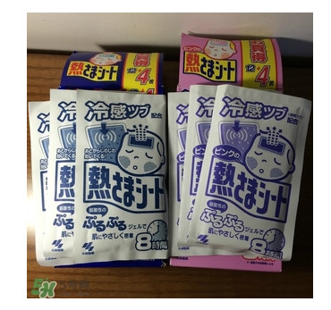 小林退熱貼怎么樣？小林退熱貼好用嗎？