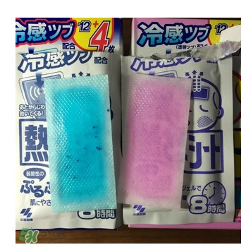 小林退熱貼怎么樣？小林退熱貼好用嗎？