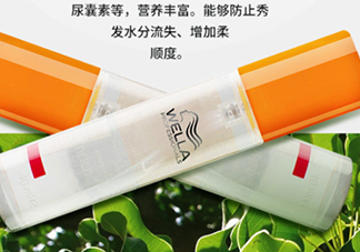 德國wella威娜護發(fā)精油怎么樣？wella護發(fā)精油多少錢