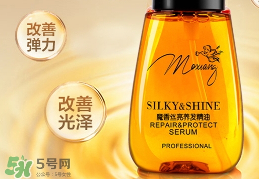 護(hù)發(fā)精油怎么用？護(hù)發(fā)精油使用方法