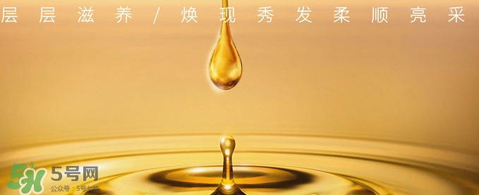 護發(fā)精油什么時候用最好？護發(fā)精油什么時候涂頭發(fā)