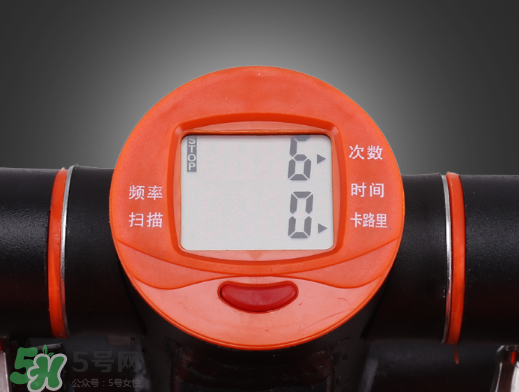 踏步機(jī)和橢圓機(jī)哪個好？踏步機(jī)和橢圓機(jī)的區(qū)別